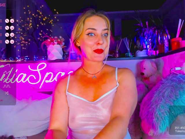 Емитувани слики од екранот _JuliaSpace_