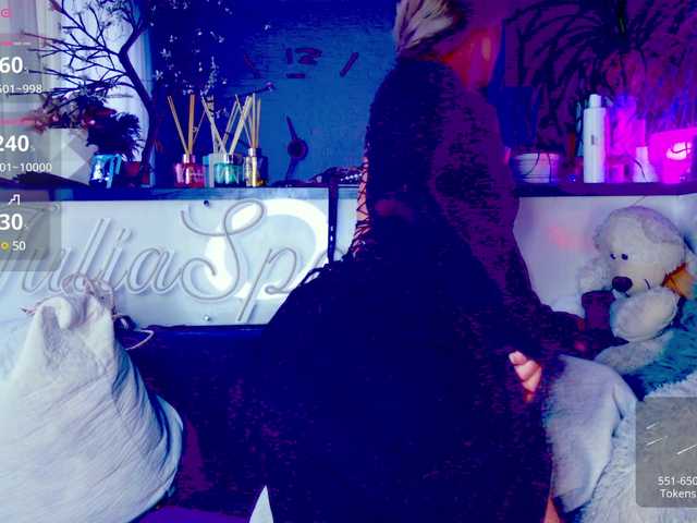 Емитувани слики од екранот _JuliaSpace_