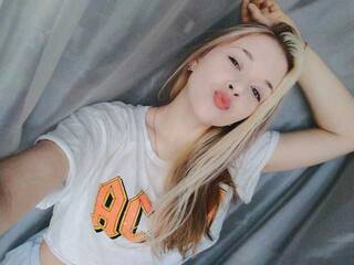 Еротски видео разговор -Justice-