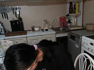 Еротски видео разговор -Killer-1