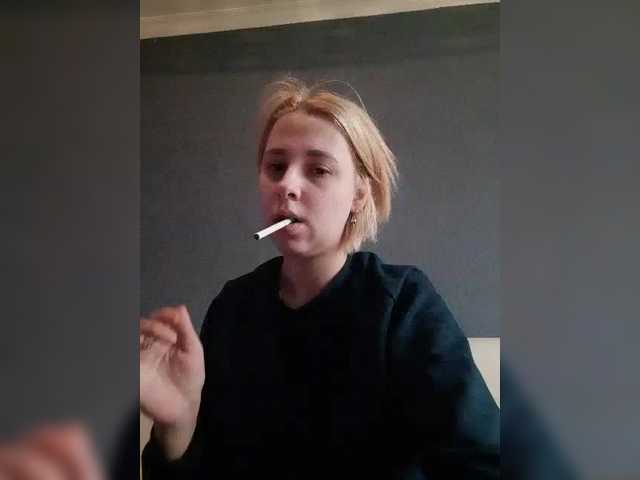 Емитувани слики од екранот -kisulay-