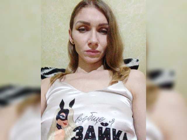 Емитувани слики од екранот -KittY-