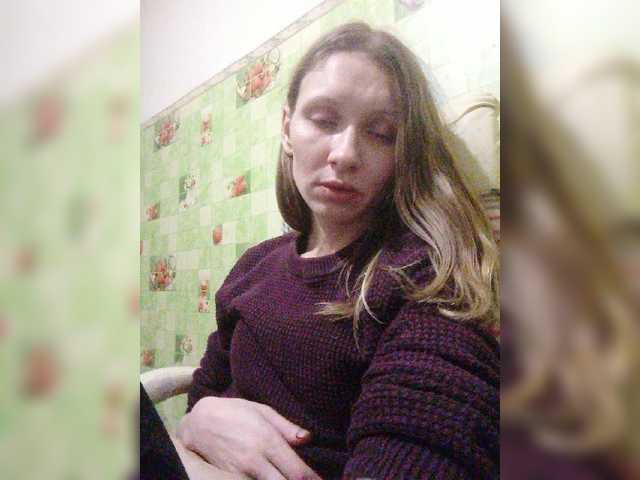 Емитувани слики од екранот -KittY-