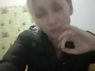 Емитувани слики од екранот -KittY-
