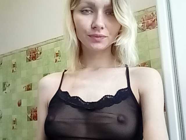 Емитувани слики од екранот -KittY-