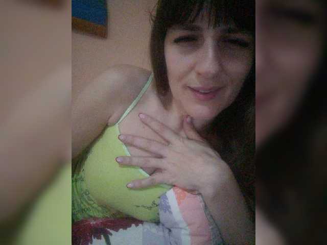 Емитувани слики од екранот -Lady-Dee-