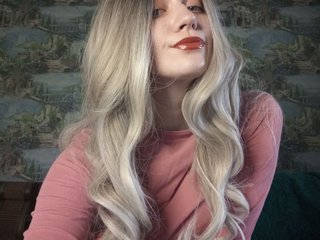 Еротски видео разговор PRINCESS_kisss