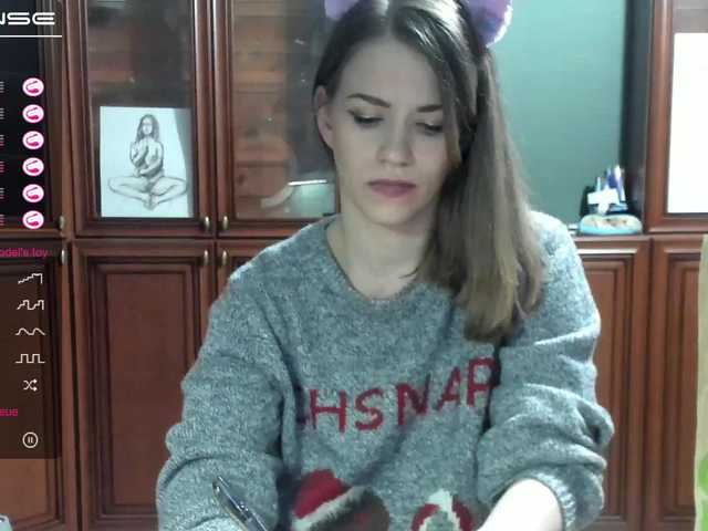 Емитувани слики од екранот _HubbaBubba_