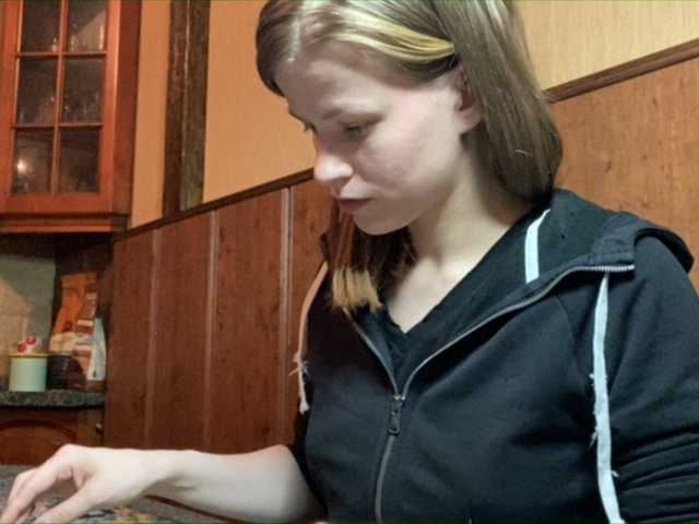 Емитувани слики од екранот _HubbaBubba_