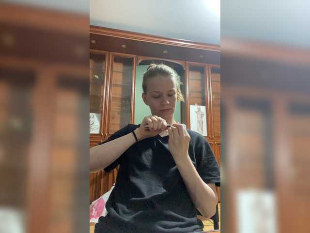Емитувани слики од екранот _HubbaBubba_