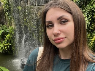 Еротски видео разговор LeiaProseccina