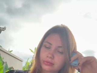 Еротски видео разговор LeiaProseccina