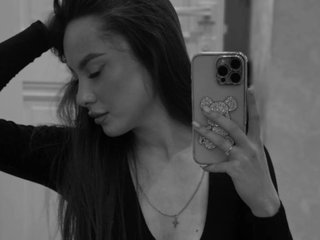 Еротски видео разговор -Valeria-
