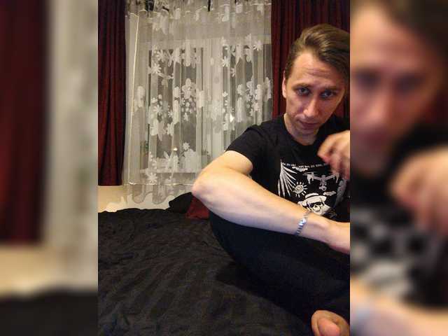 Емитувани слики од екранот -Lillit666-