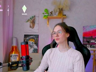 Еротски видео разговор KiraRumGirl