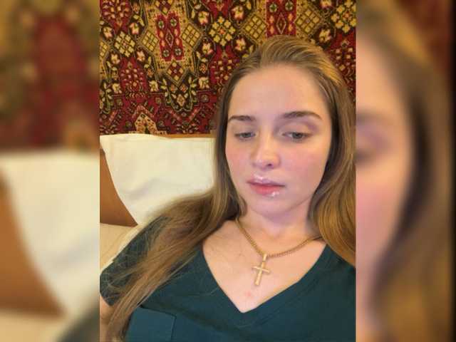 Емитувани слики од екранот -Melissa-