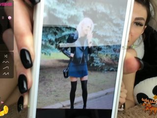 Емитувани слики од екранот __EVA__