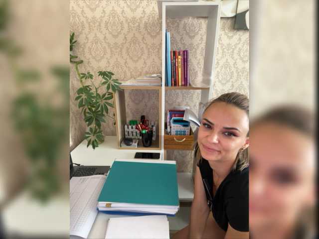 Емитувани слики од екранот Pretty_Angel_love