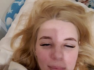 Еротски видео разговор -nelya-