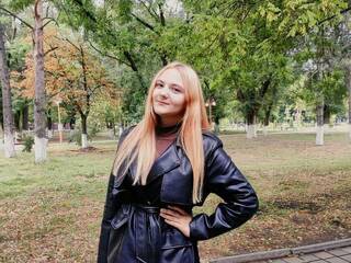 Еротски видео разговор -NIKtariN-