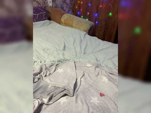 Емитувани слики од екранот -Pulsation-