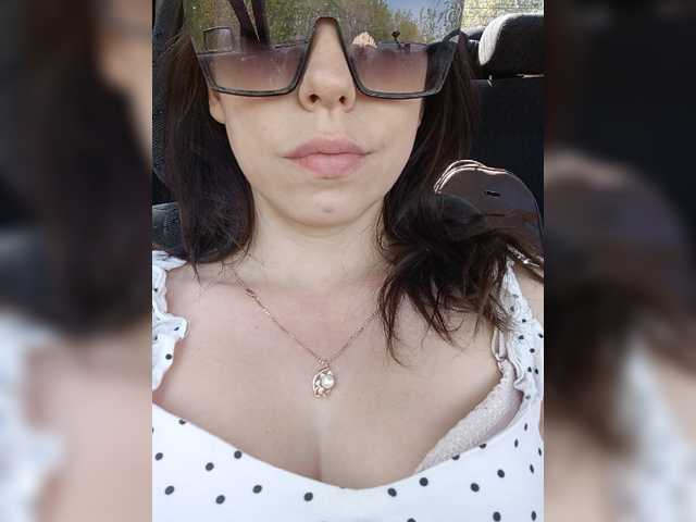 Емитувани слики од екранот ___Pypsiki___