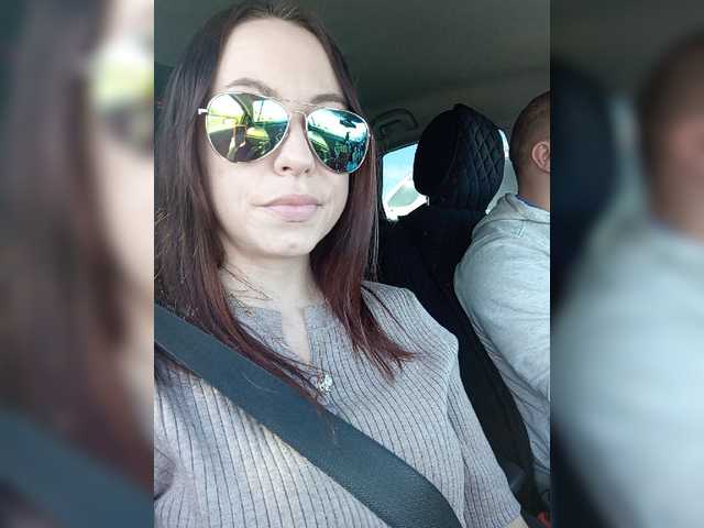 Емитувани слики од екранот ___Pypsiki___