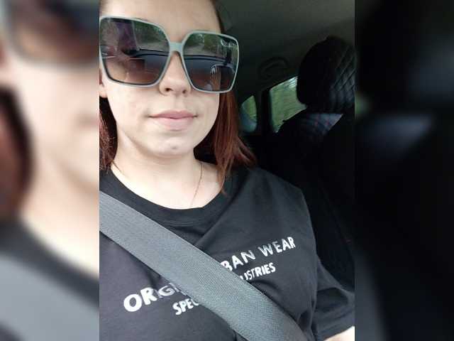 Емитувани слики од екранот ___Pypsiki___