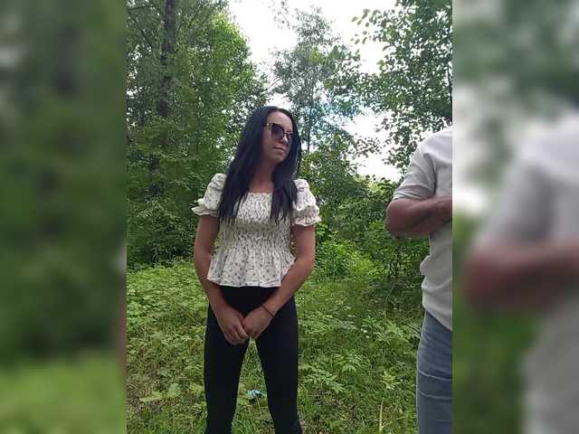 Емитувани слики од екранот ___Pypsiki___