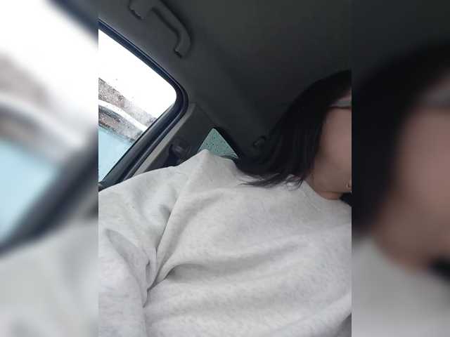 Емитувани слики од екранот ___Pypsiki___