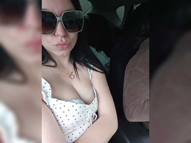 Емитувани слики од екранот ___Pypsiki___