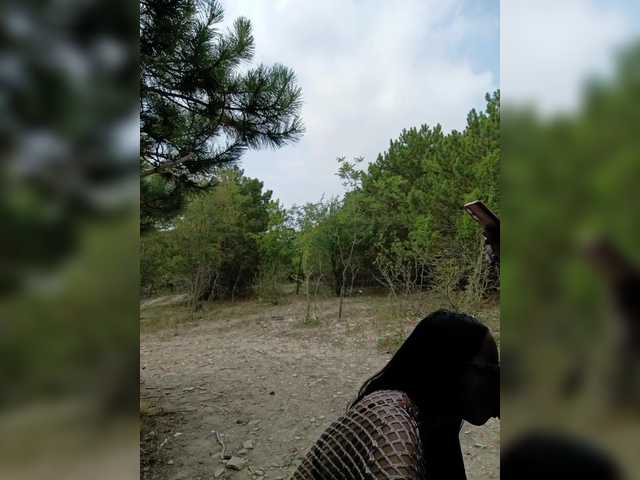 Емитувани слики од екранот ___Pypsiki___