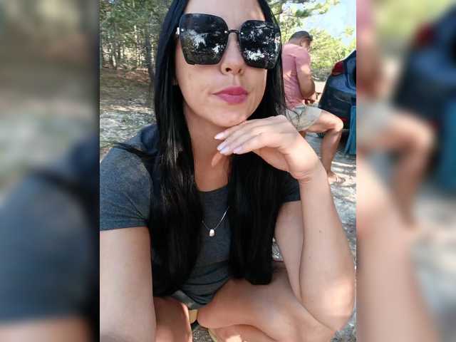 Емитувани слики од екранот ___Pypsiki___