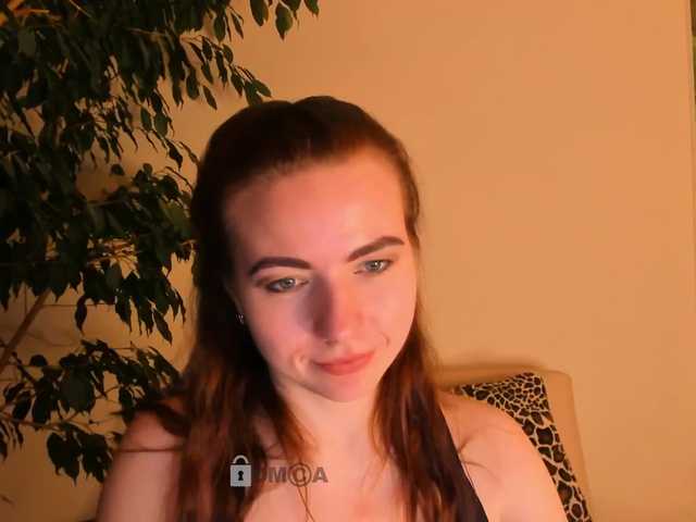 Емитувани слики од екранот -Coffye-