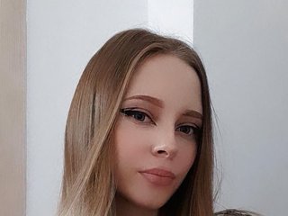 Еротски видео разговор -shybutterfly-