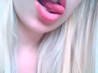 Еротски видео разговор -wowSofia-