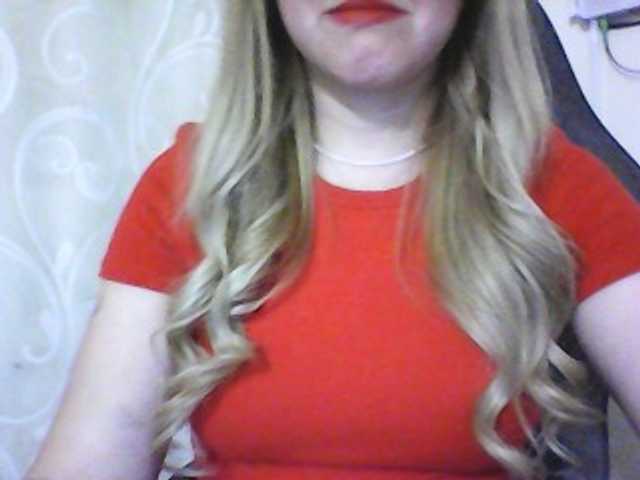 Емитувани слики од екранот -Sweet-smile-