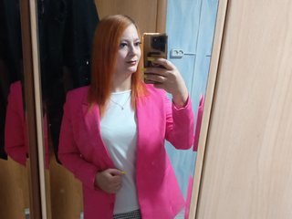 Еротски видео разговор -SweetFox-