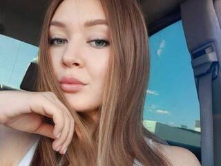 Еротски видео разговор -TEQUILA