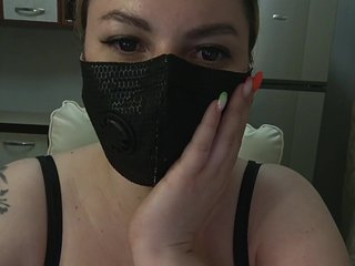 Еротски видео разговор _SWEET-Lana_