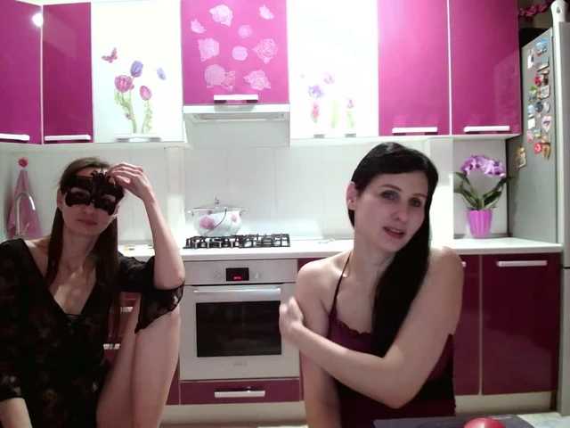 Емитувани слики од екранот -TwiXXX-