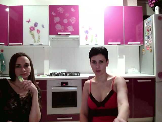 Емитувани слики од екранот -TwiXXX-