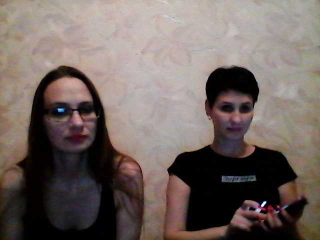 Емитувани слики од екранот -TwiXXX-