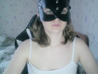 Еротски видео разговор -Vagi-