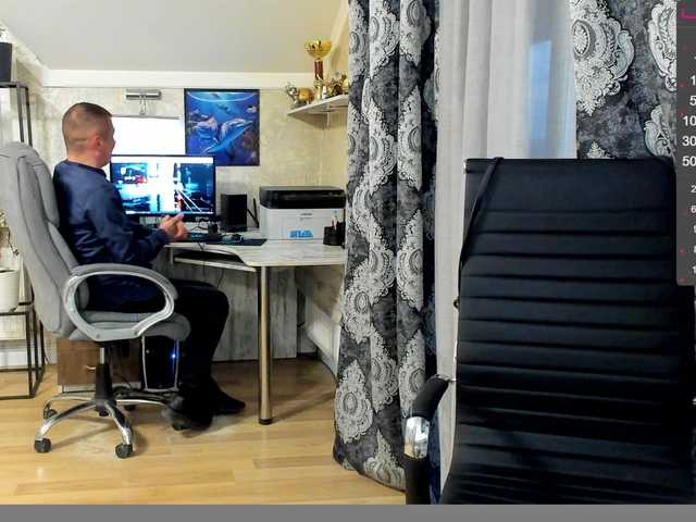 Емитувани слики од екранот -VALERRI-