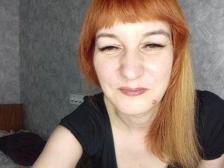 Еротски видео разговор -Vlada-