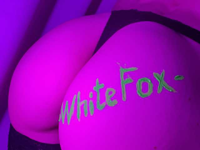 Фотографија на профилот -whiteFox-