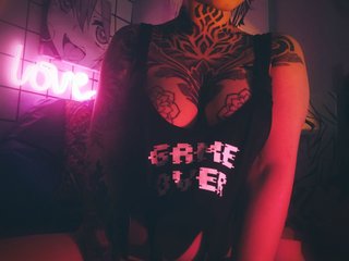 Еротски видео разговор -Yourgirl