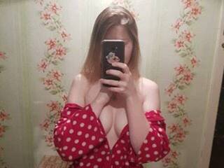 Еротски видео разговор 0engel