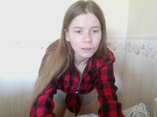 Еротски видео разговор 0nlyLola